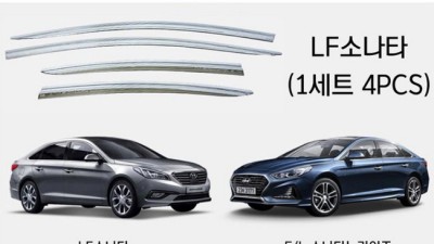 뉴라이즈썬바이저: 햇빛 차단 끝판왕? 솔직 후기와 꿀팁 대방출! 💖